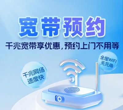 天祝藏族自治县石门镇